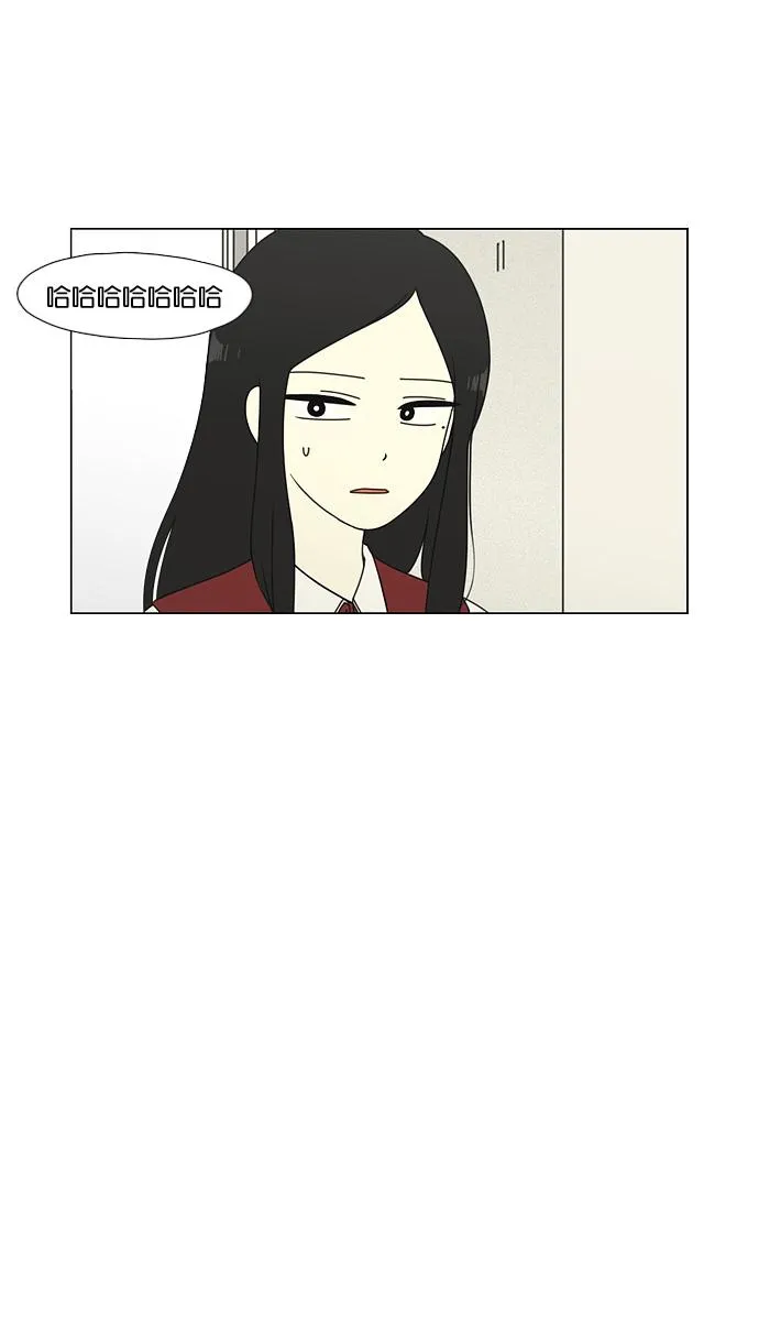 [第51话] 暴风雨前夜 第48页