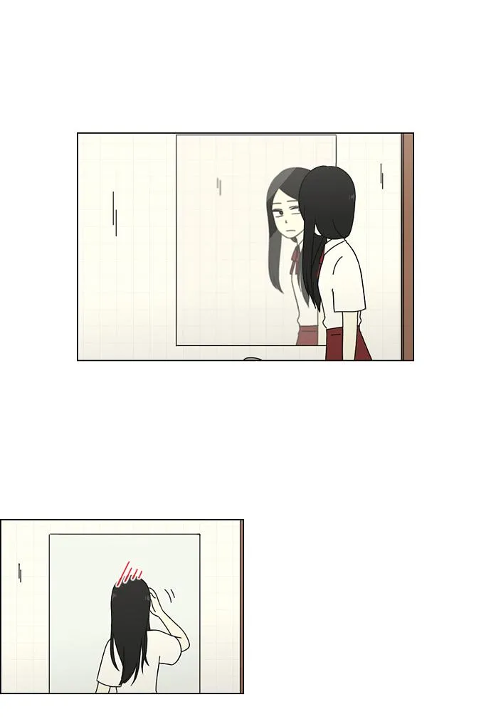 [第56话] 王子琳 Episode（5） 第5页