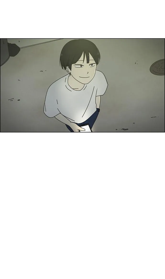 [第56话] 王子琳 Episode（5） 第44页
