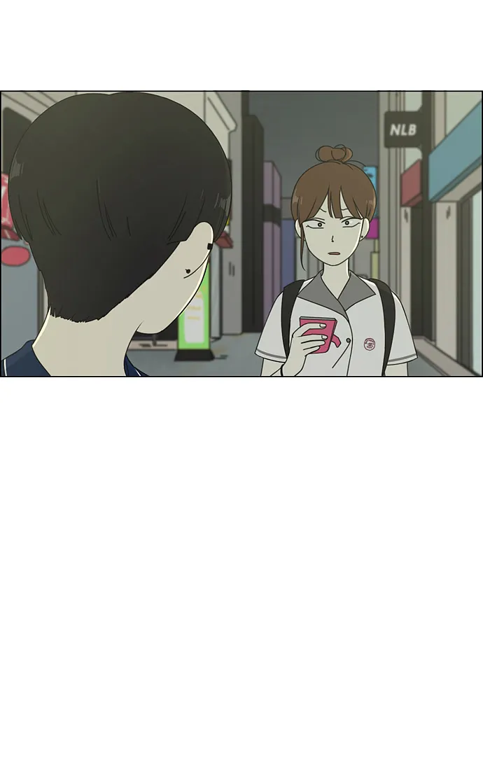 [第58话] 王子琳 Episode（7） 第48页