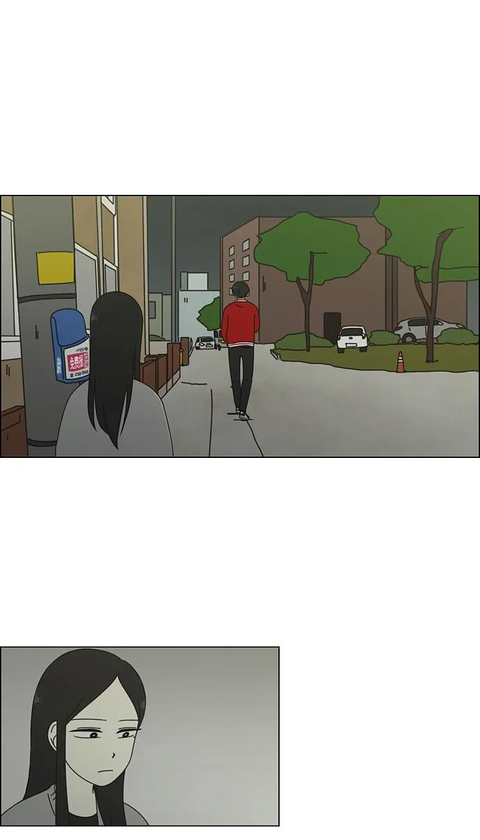 [第61话] 王子琳 Episode（10） 第8页
