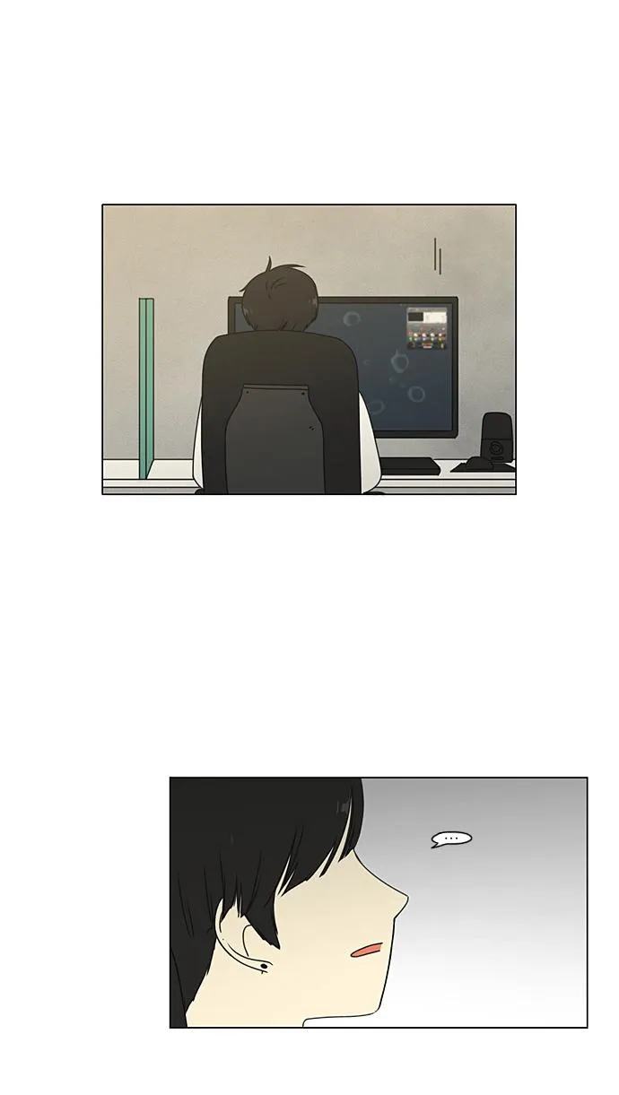 [第64话] 王子琳 Episode（13） 第34页
