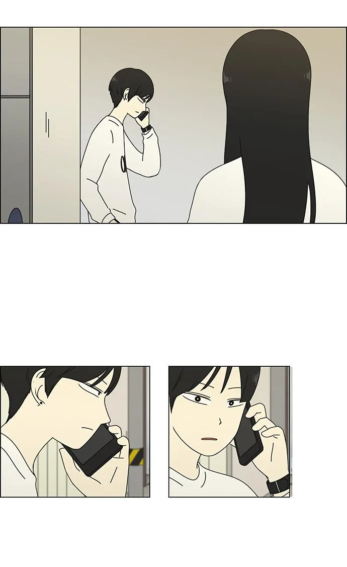 [第65话] 王子琳 Episode（14） 第7页