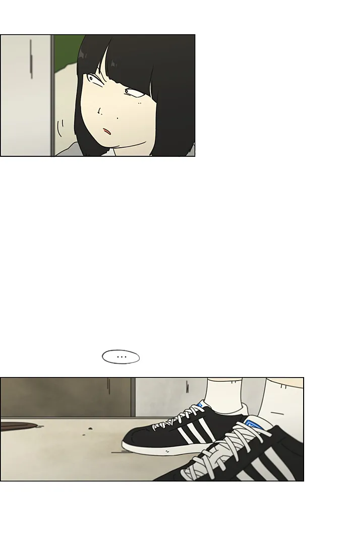 [第65话] 王子琳 Episode（14） 第14页