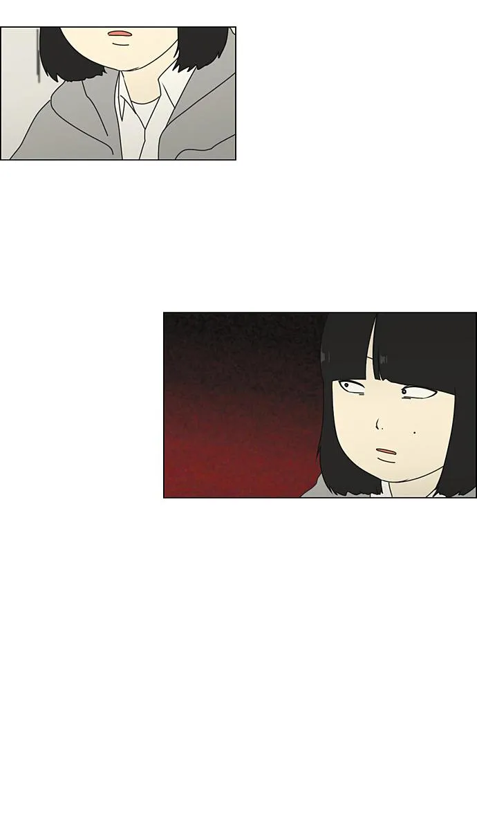 [第65话] 王子琳 Episode（14） 第49页