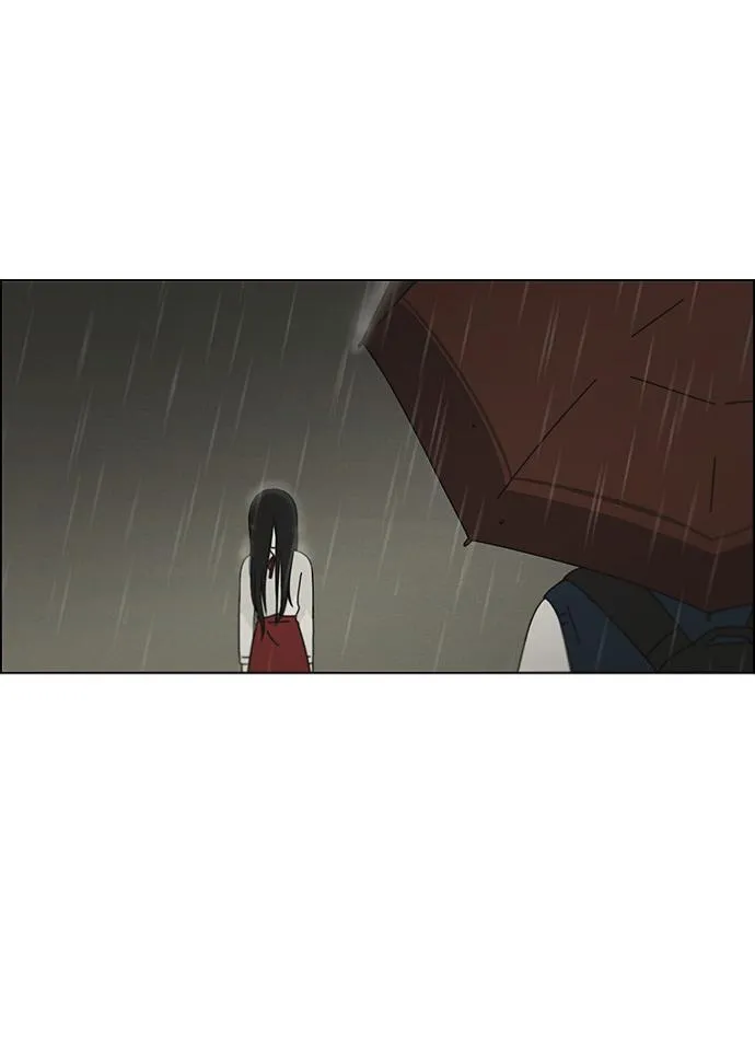 [第65话] 王子琳 Episode（14） 第52页