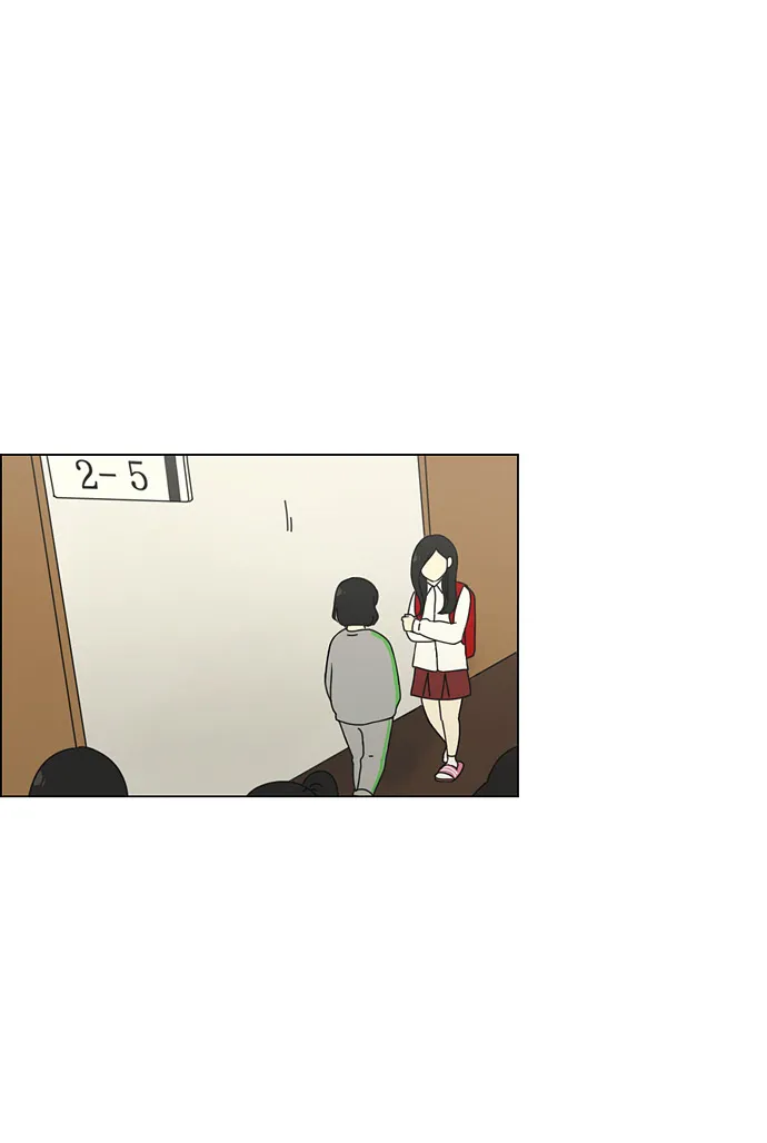 [第66话] 王子琳 Episode（15） 第2页