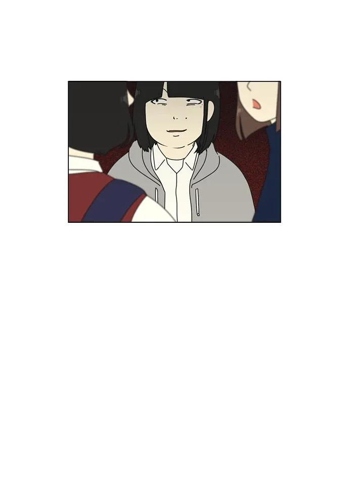 [第66话] 王子琳 Episode（15） 第20页