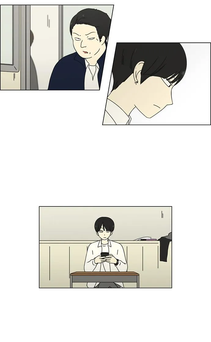 [第66话] 王子琳 Episode（15） 第35页