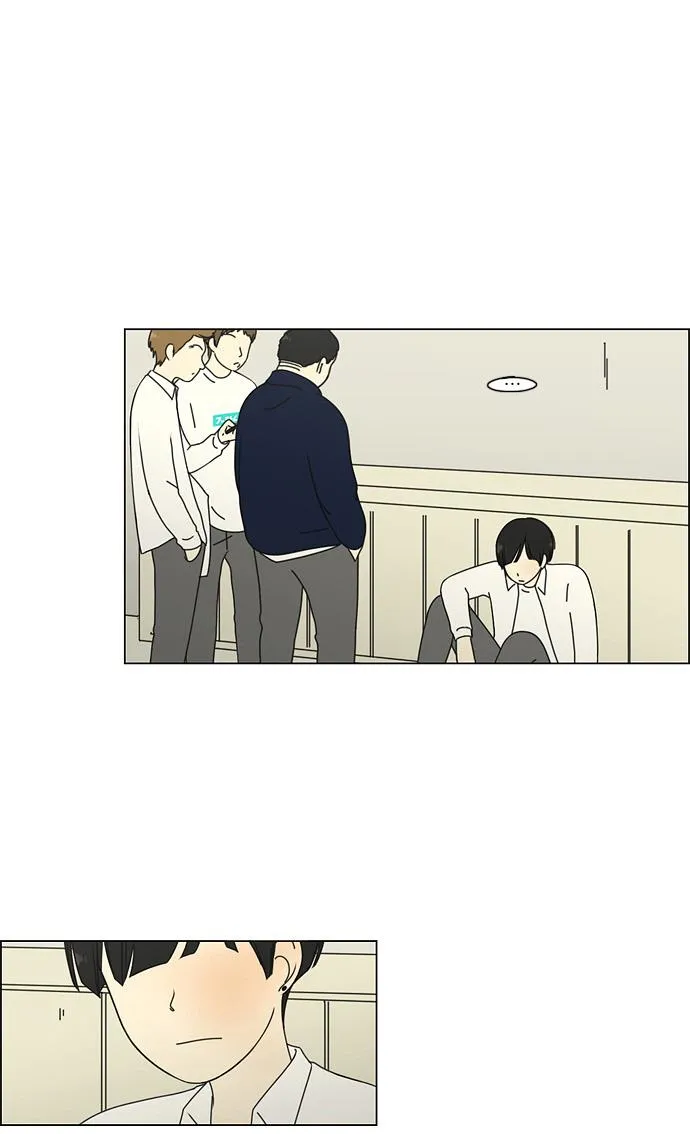 [第67话] 王子琳 Episode（16） 第2页