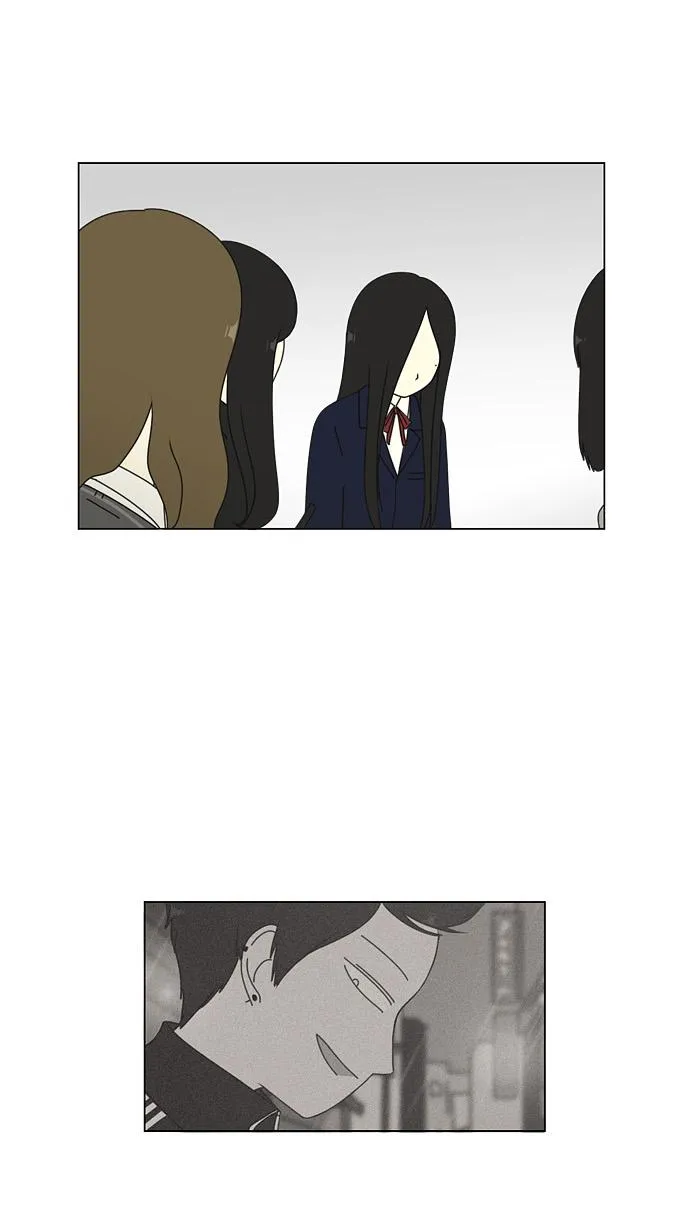 [第68话] 王子琳 Episode（17） 第24页