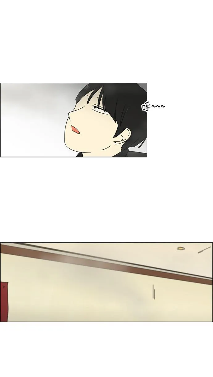 [第69话] 王子琳 Episode（18） 第59页