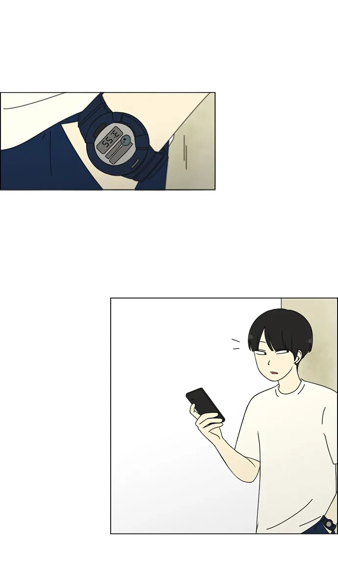 [第70话] 王子琳 Episode（19） 第24页