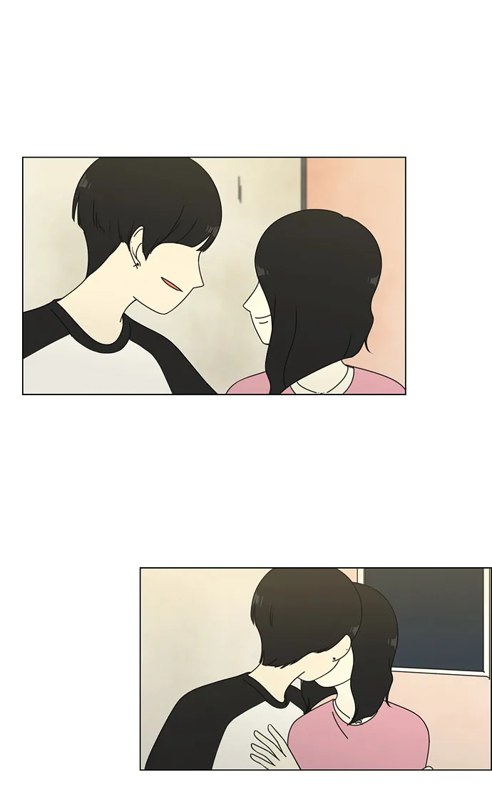 [第71话] 王子琳 Episode（20） 第7页