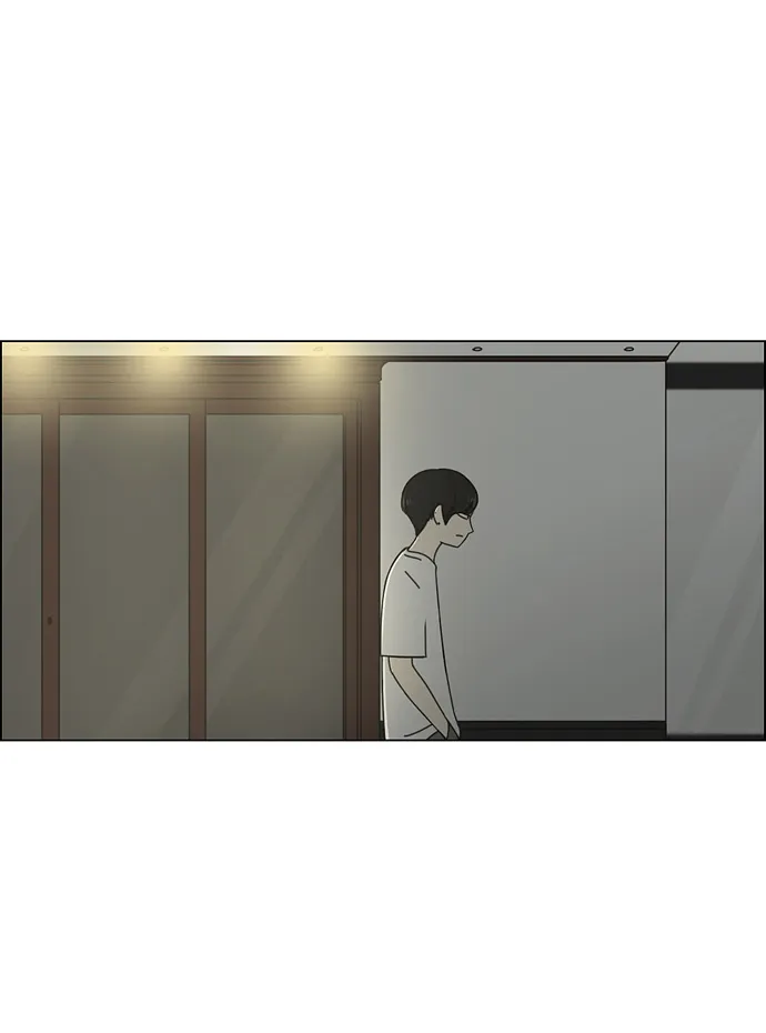 [第71话] 王子琳 Episode（20） 第26页