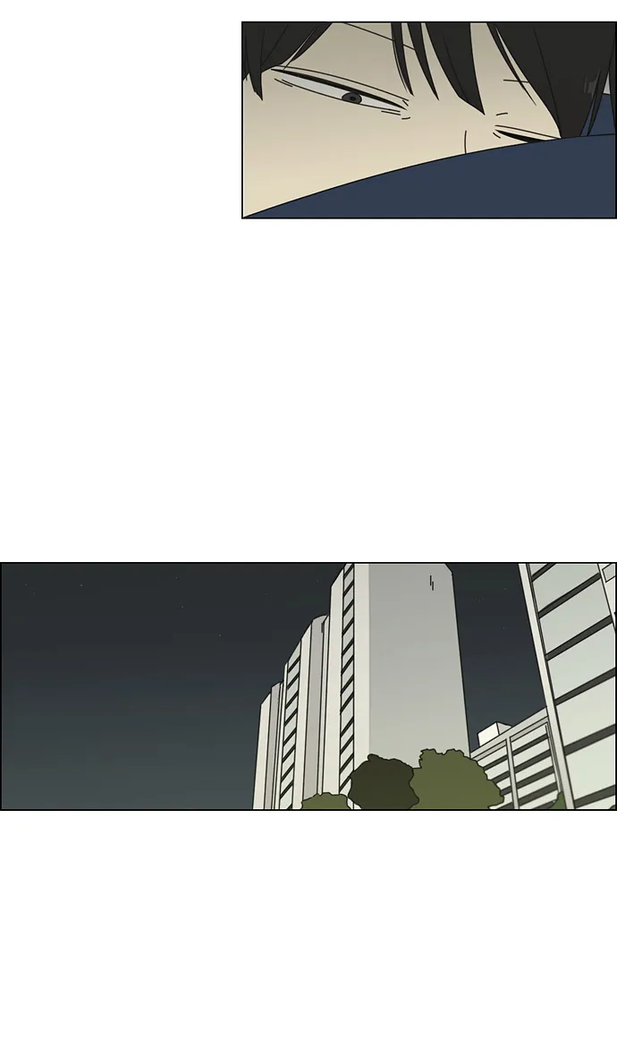 [第71话] 王子琳 Episode（20） 第33页