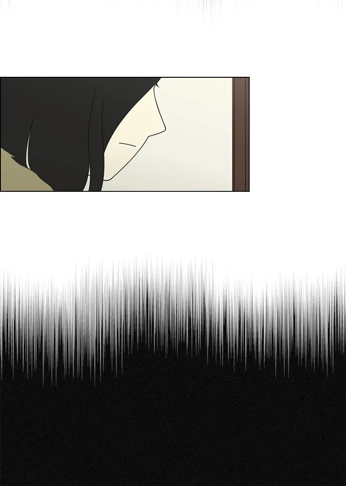 [第73话] 王子琳 Episode（22） 第23页