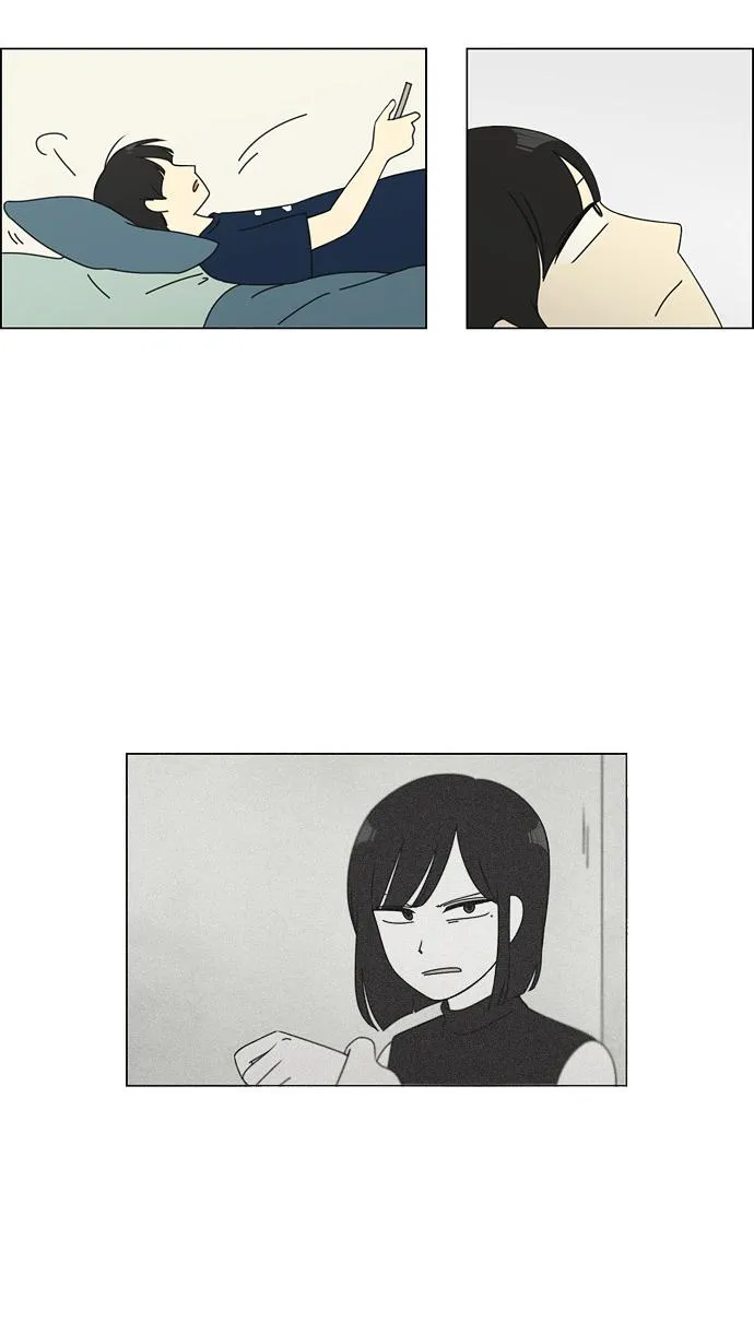 [第75话] 阴影下的向日葵 第8页