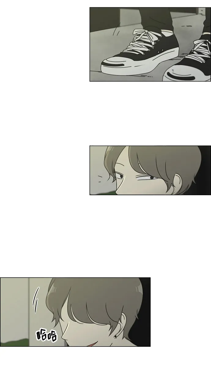 [第75话] 阴影下的向日葵 第63页