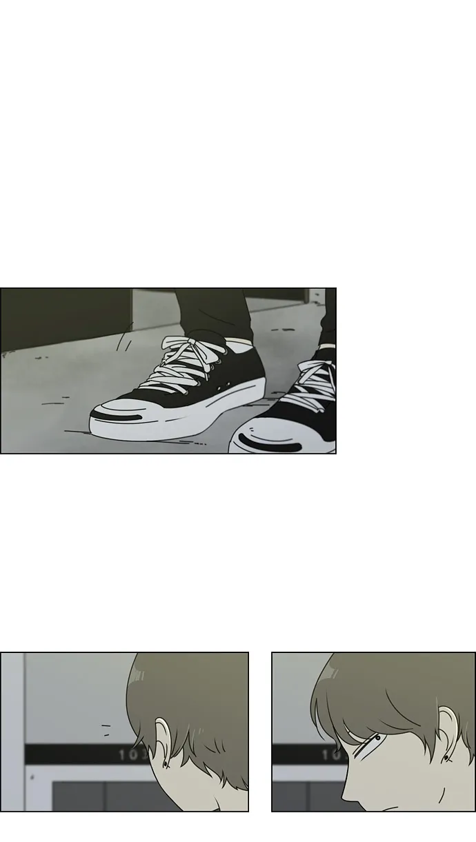 [第76话] 变线球 第2页