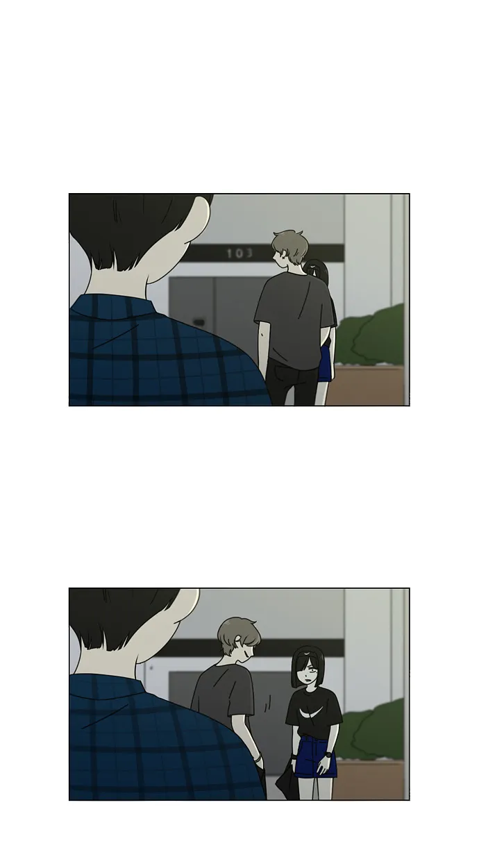 [第76话] 变线球 第3页