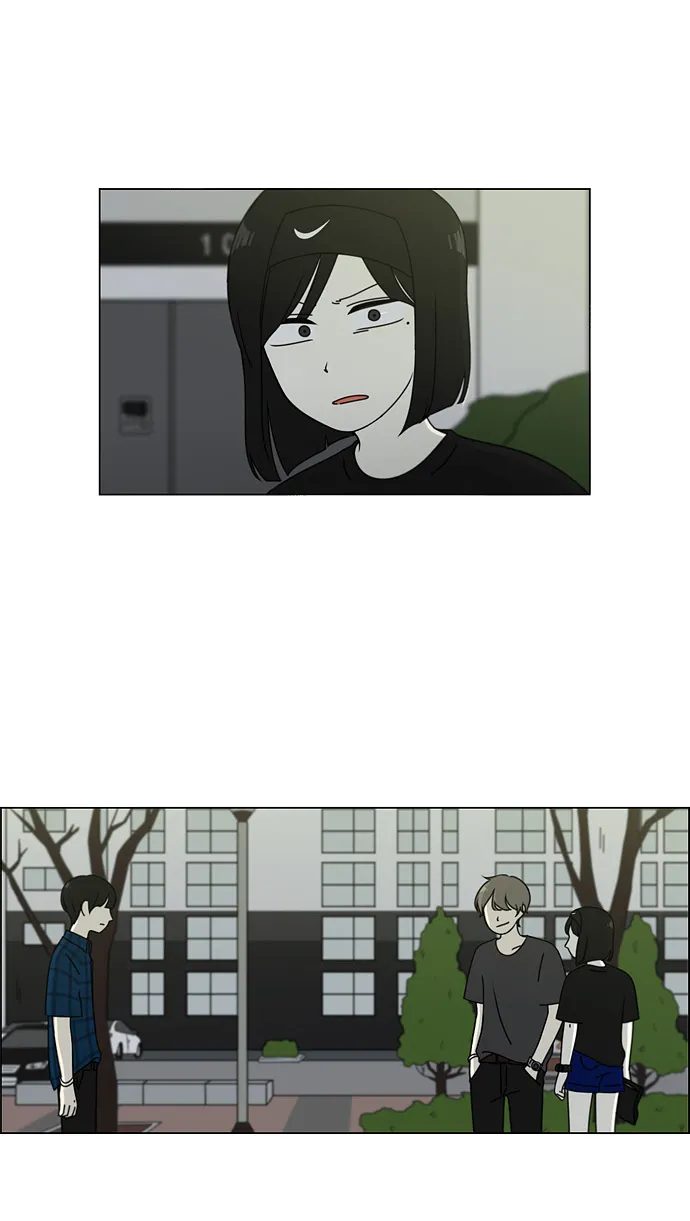 [第76话] 变线球 第4页
