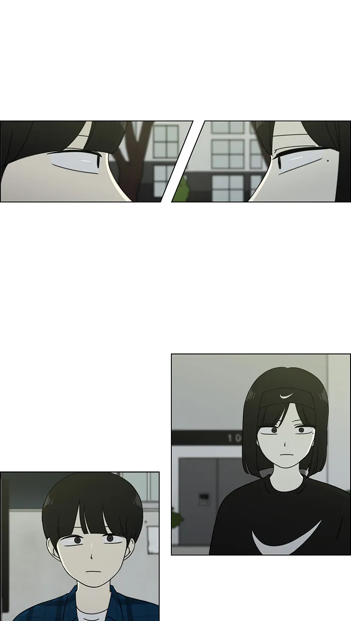 [第76话] 变线球 第10页