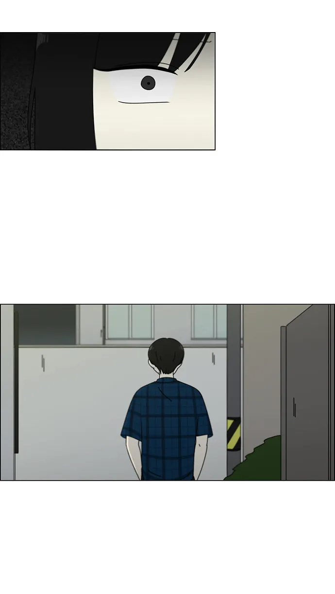 [第76话] 变线球 第14页