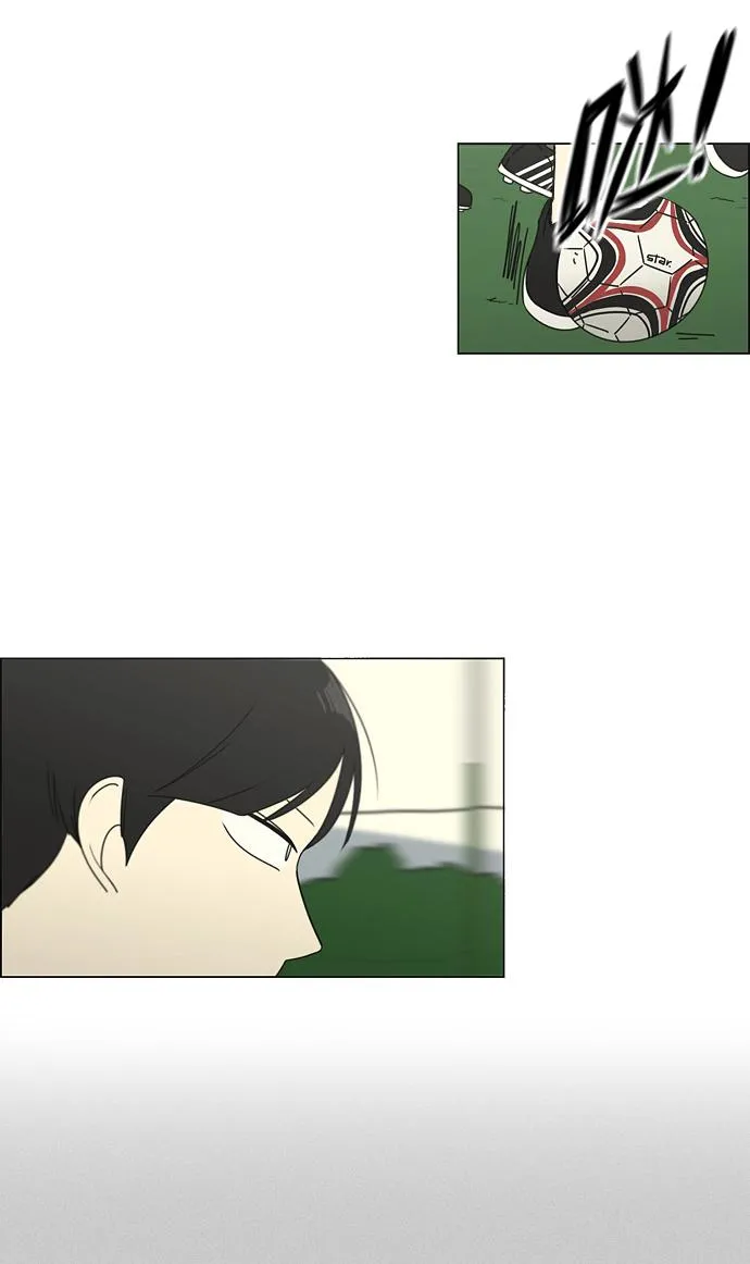 [第76话] 变线球 第31页