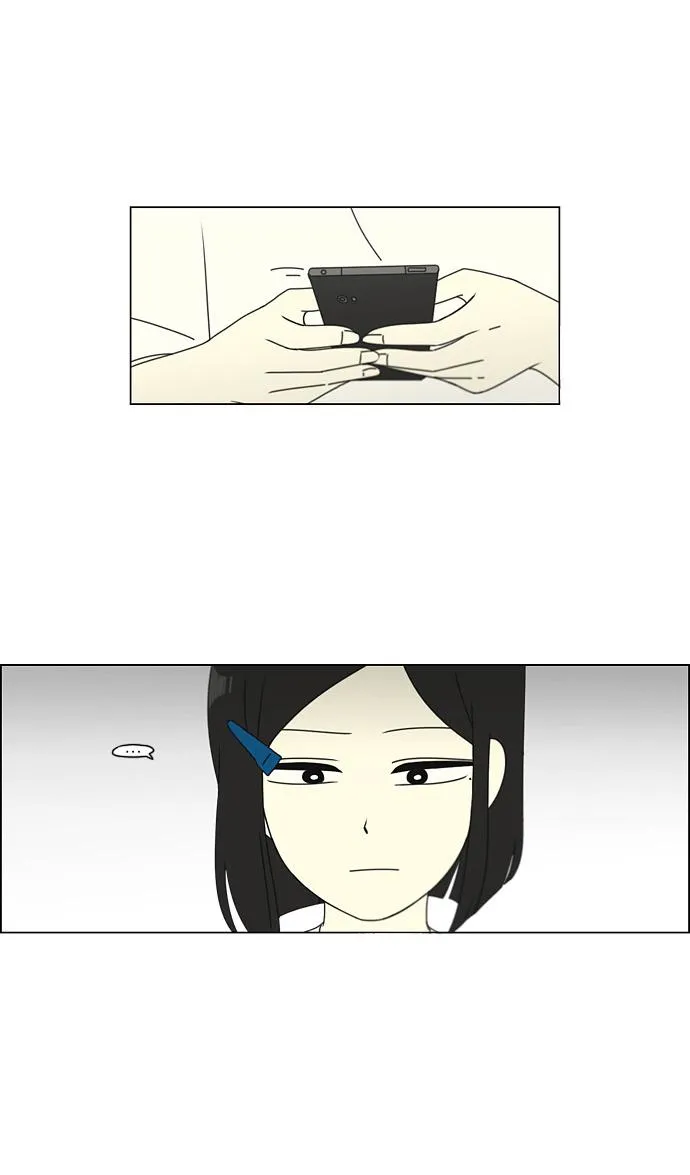 [第77话] 忍啊忍，忍啊忍，忍无可忍 第43页
