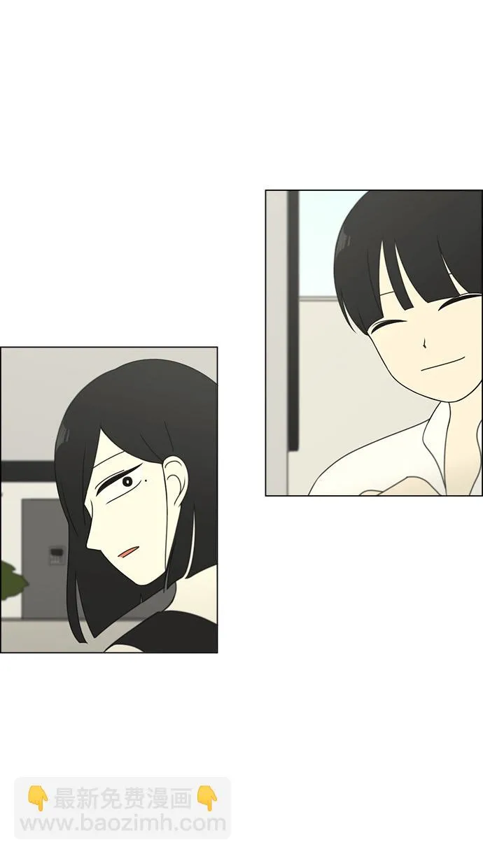 [第78话] 等到你 第10页