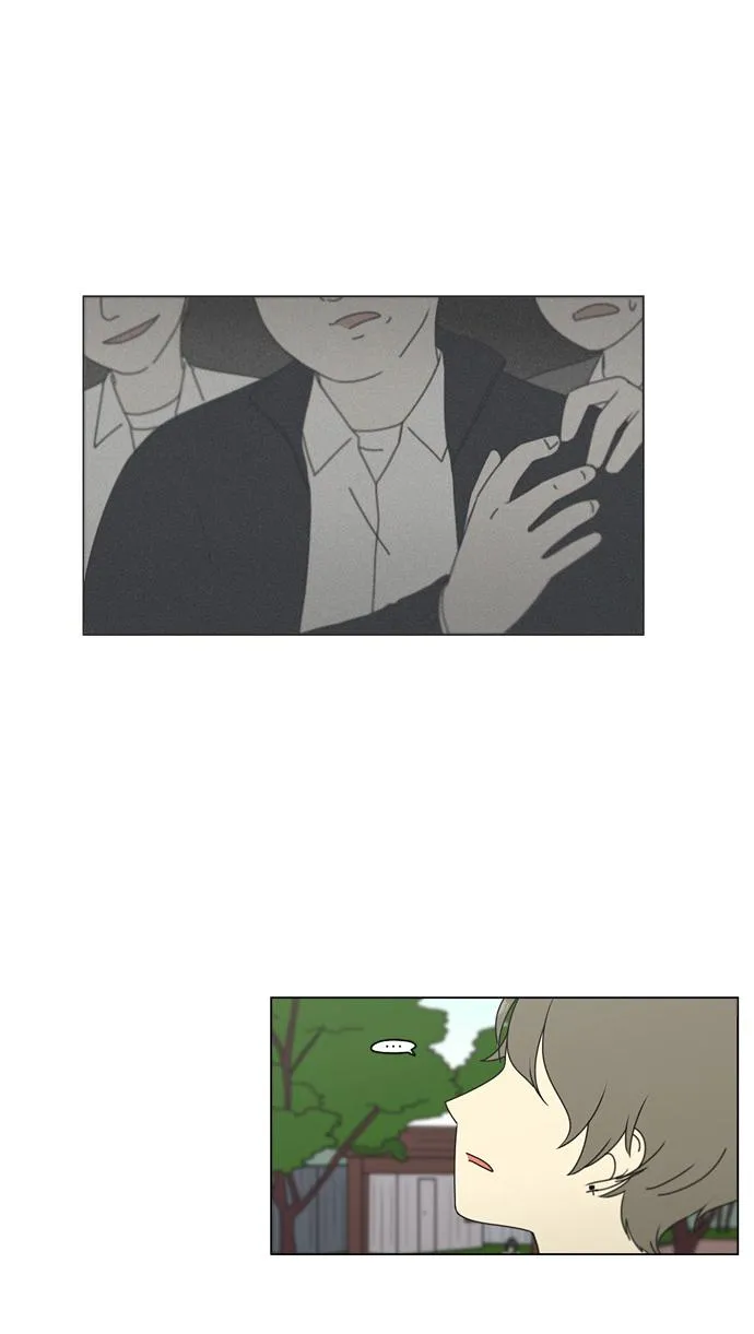 [第78话] 等到你 第16页