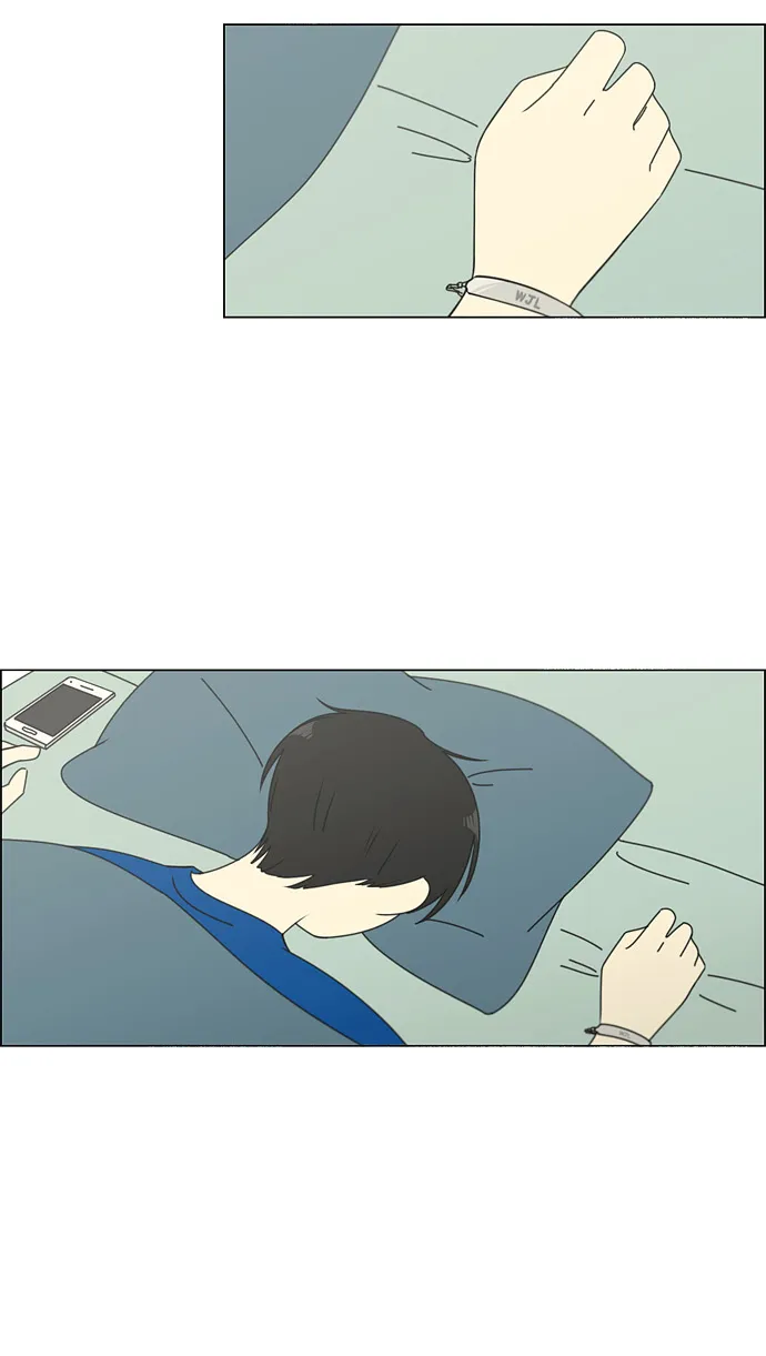 [第79话] 开学 第3页
