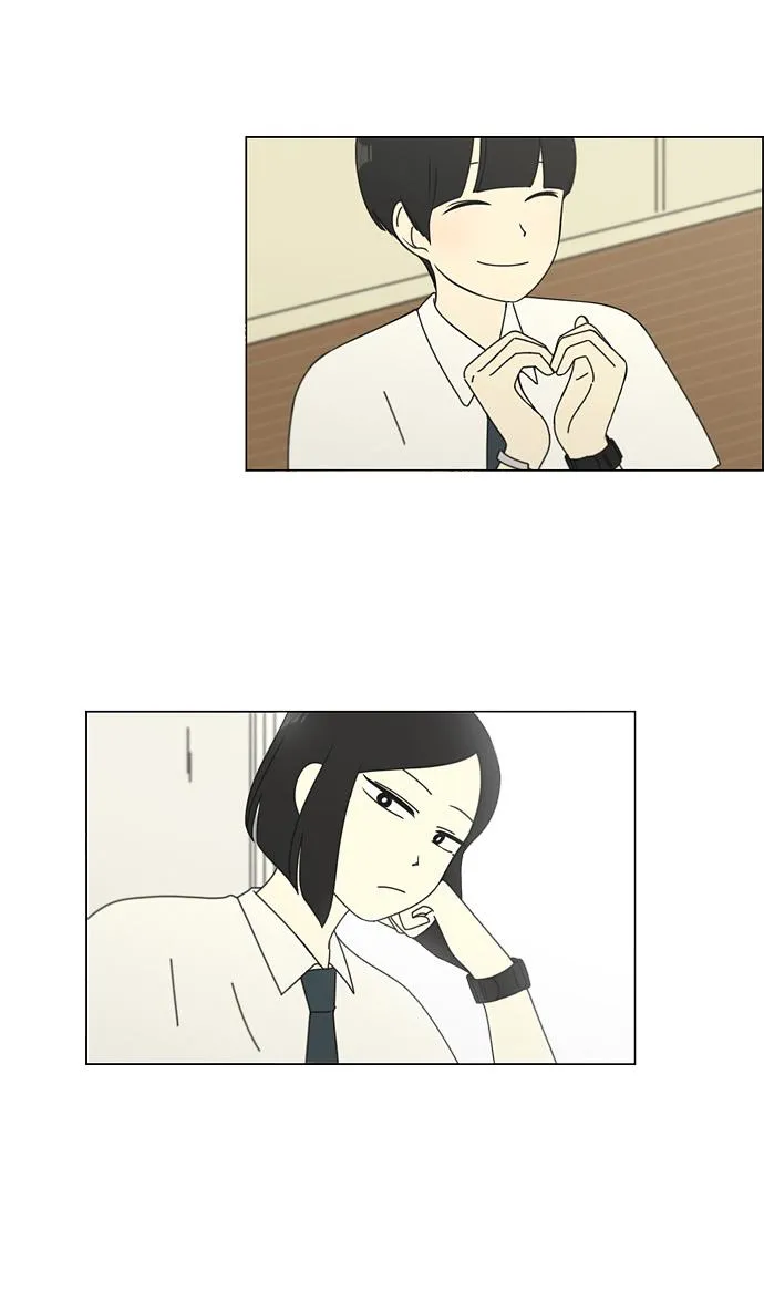 [第79话] 开学 第25页
