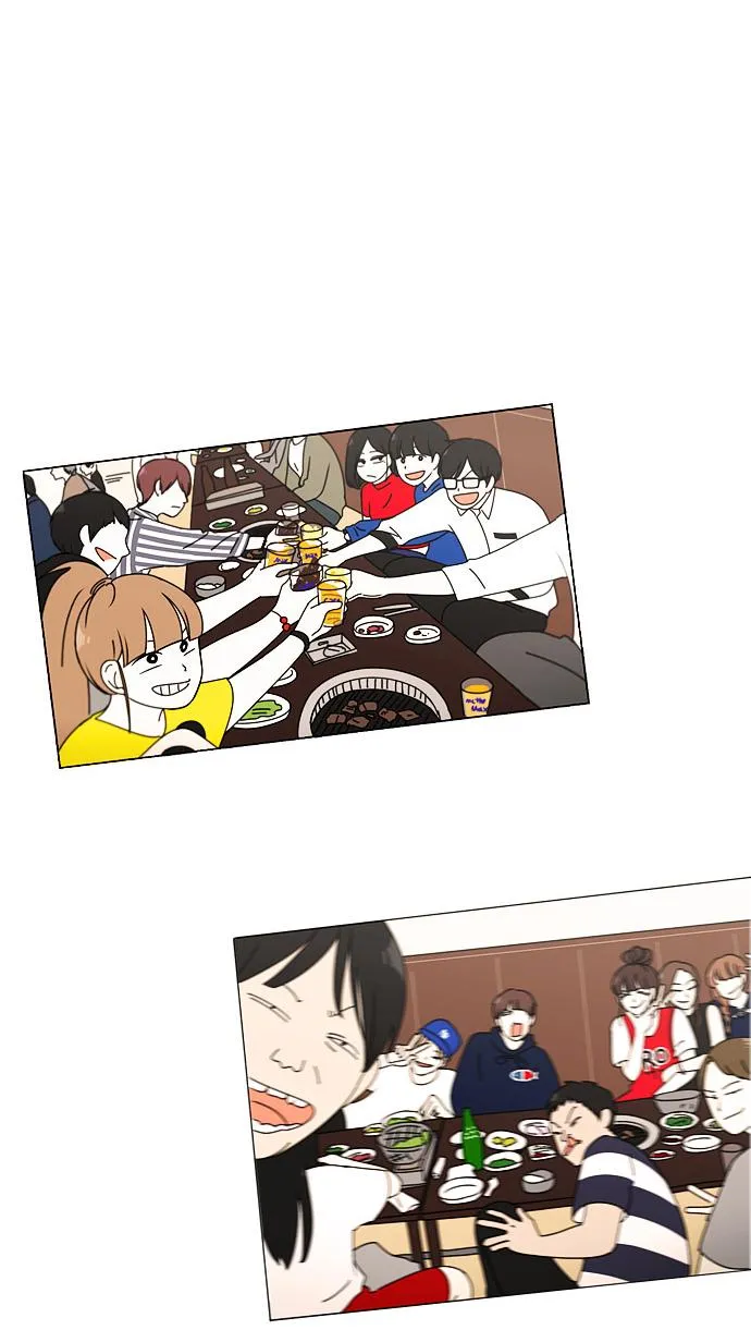 [第88话] 运动会后的聚餐 第20页