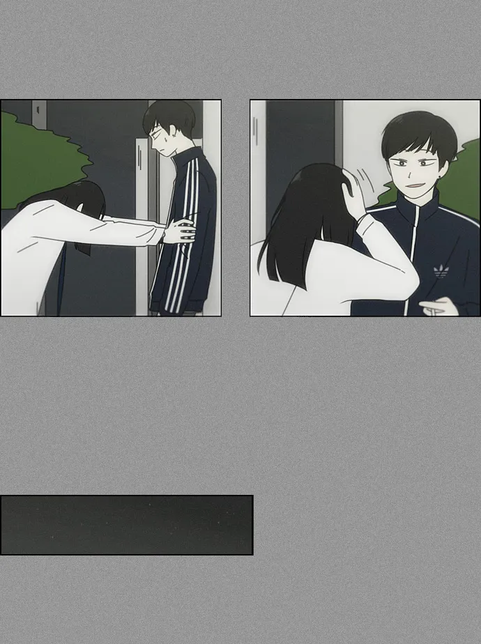 [第89话] 好像什么也没发生过一样 第13页