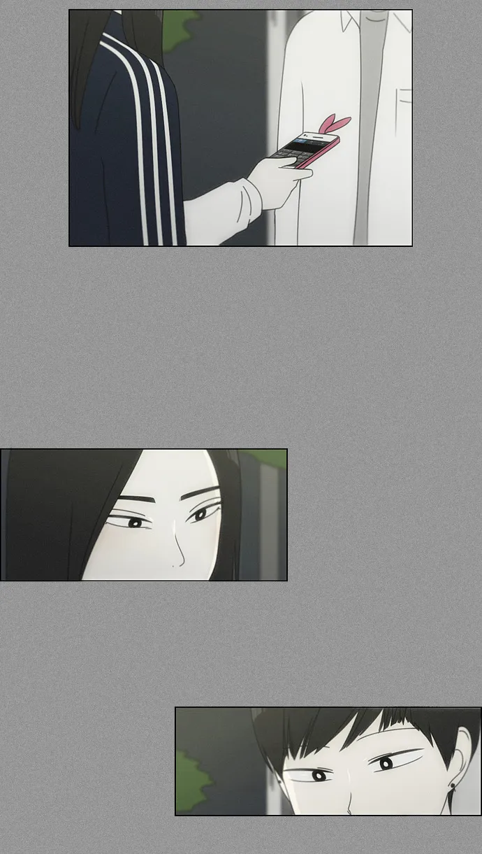 [第89话] 好像什么也没发生过一样 第14页