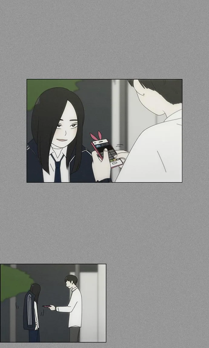[第89话] 好像什么也没发生过一样 第15页