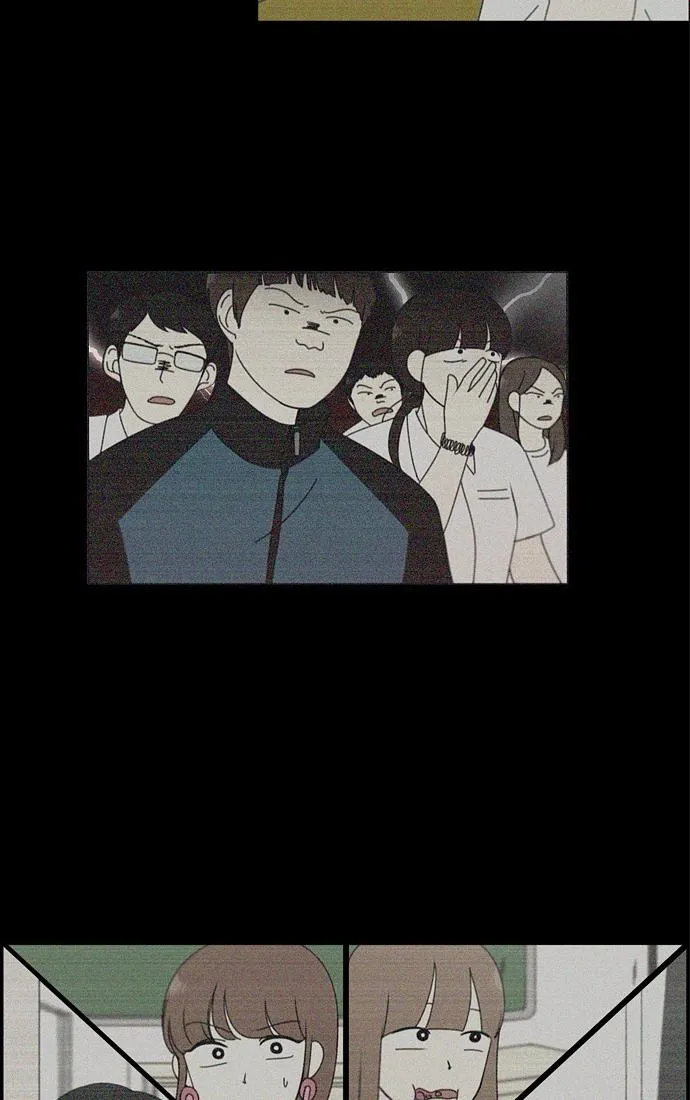 [第90话] 晚自习=晚上！自行睡觉时间！！ 第43页