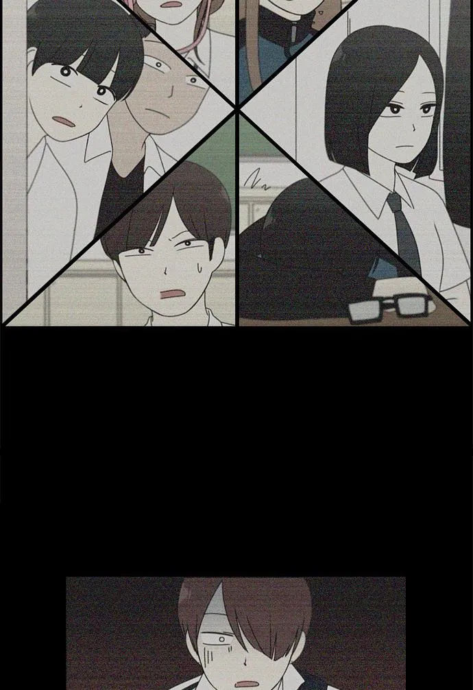 [第90话] 晚自习=晚上！自行睡觉时间！！ 第44页