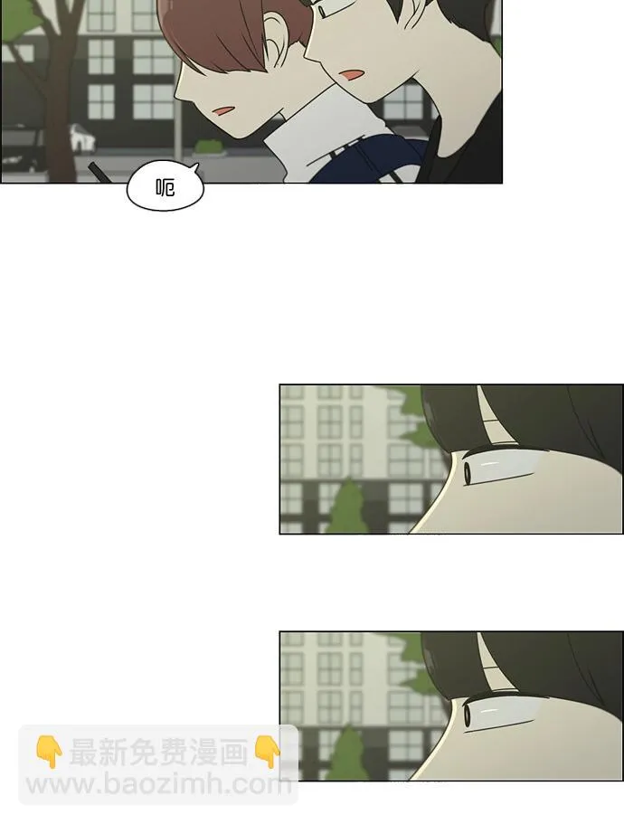 [第91话] 没有 回去吧 第60页
