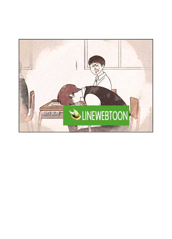 [第92话] 考试期间除了学习其他都好 第52页