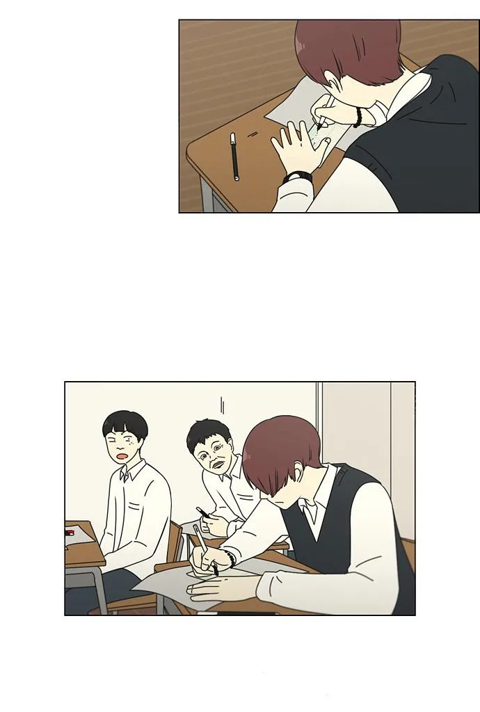 [第93话] 苦尽甘来 第21页