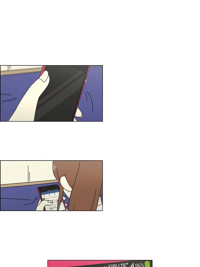 [第95话] 京宇恋爱的时候 第27页