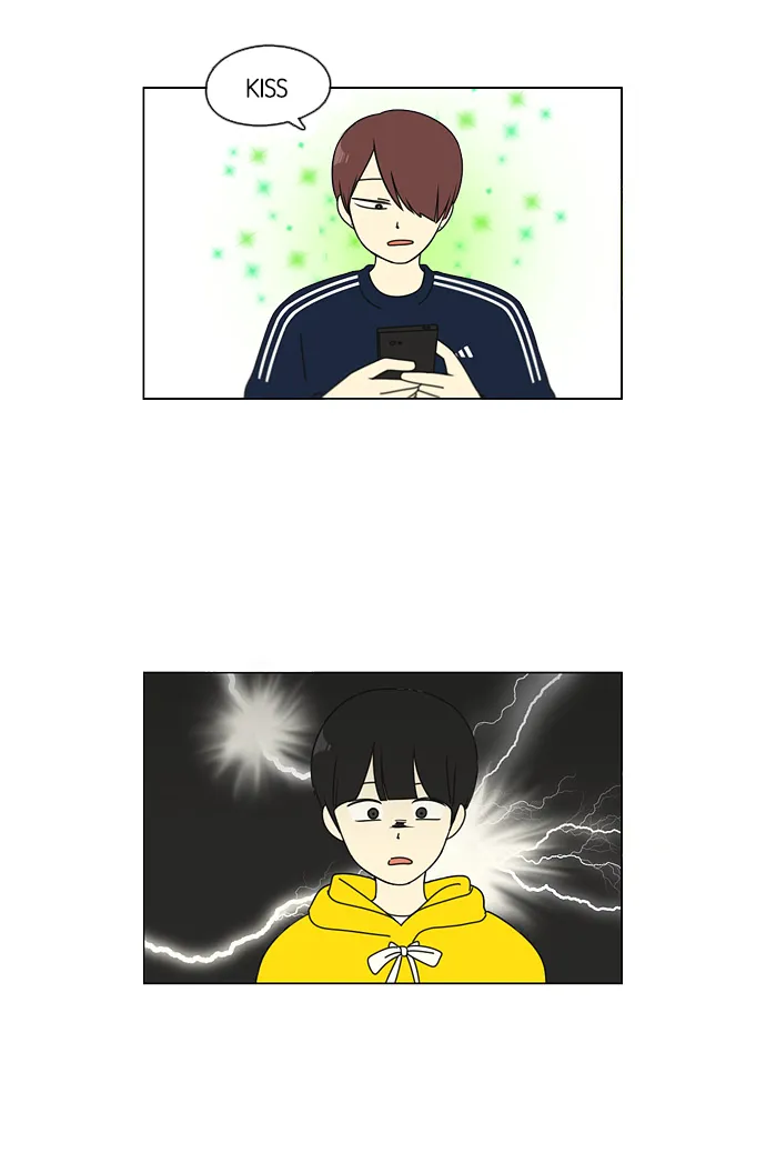 [第95话] 京宇恋爱的时候 第38页