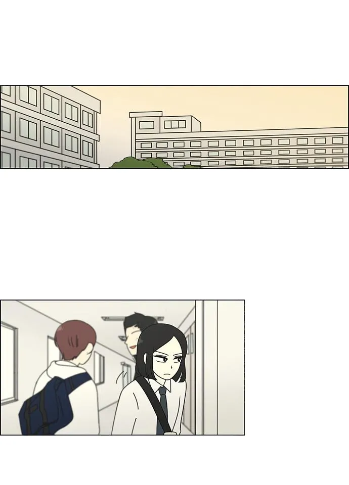 [第96话] I Want You To Want Me 第25页