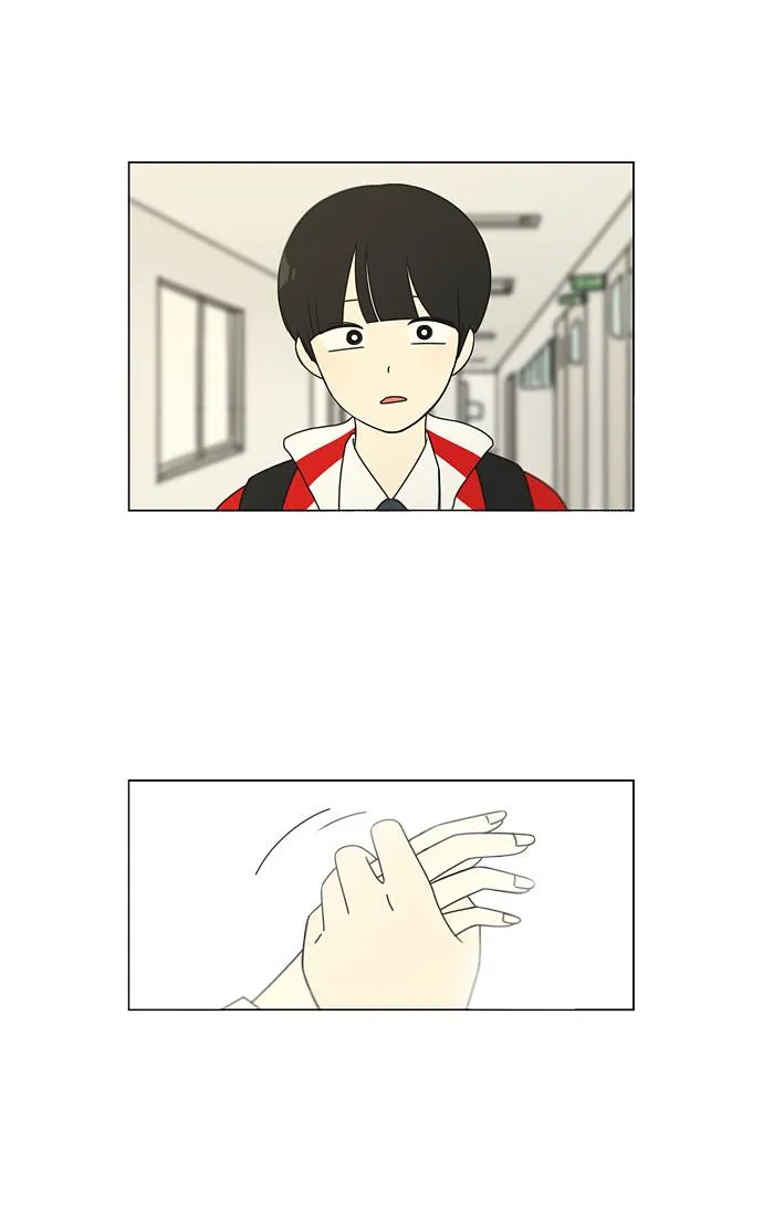 [第96话] I Want You To Want Me 第37页
