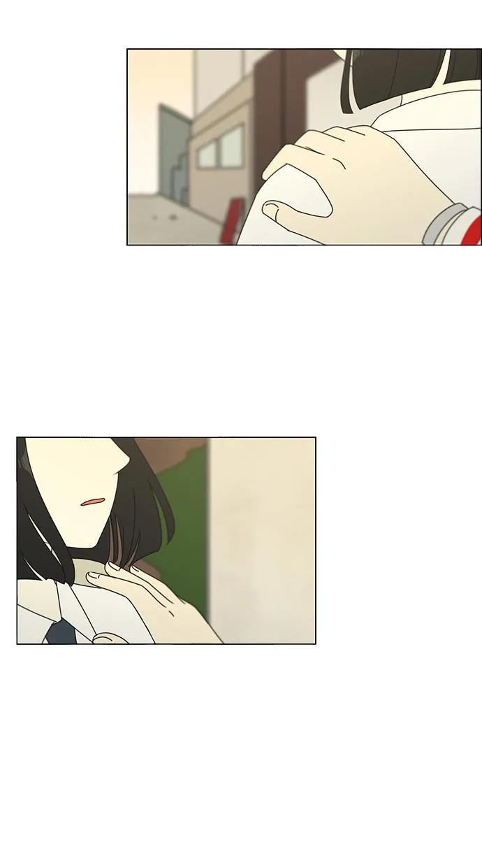[第96话] I Want You To Want Me 第49页