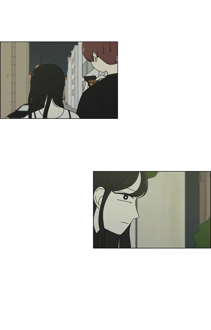 [第98话] 冰点 第6页