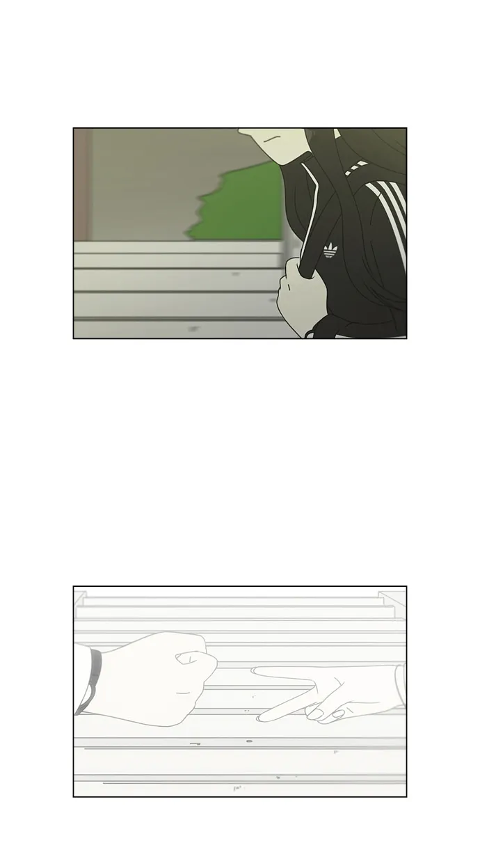 [第99话] 融点 第13页